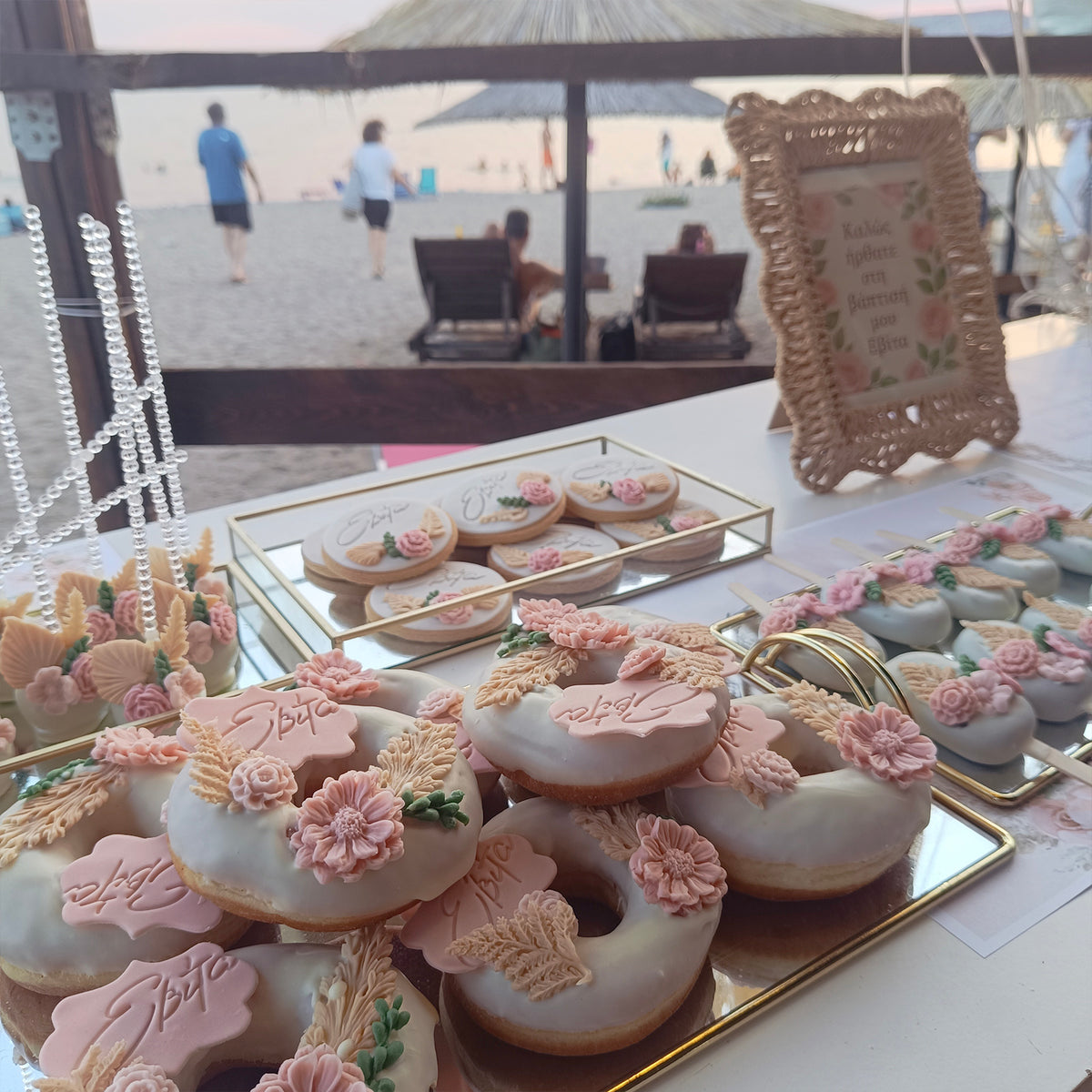 Στολισμός βάπτισης στην θάλασσα , Beach bar The Island Θυμάρι