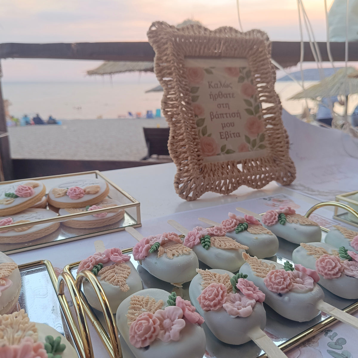 Στολισμός βάπτισης στην θάλασσα , Beach bar The Island Θυμάρι